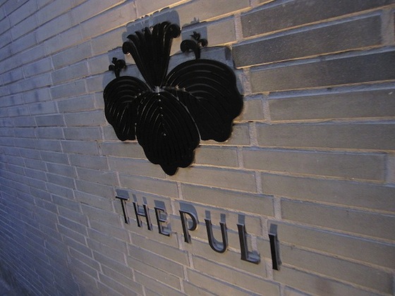 the-puli-hotel-spa-cg-032