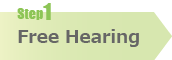 Free Hearing