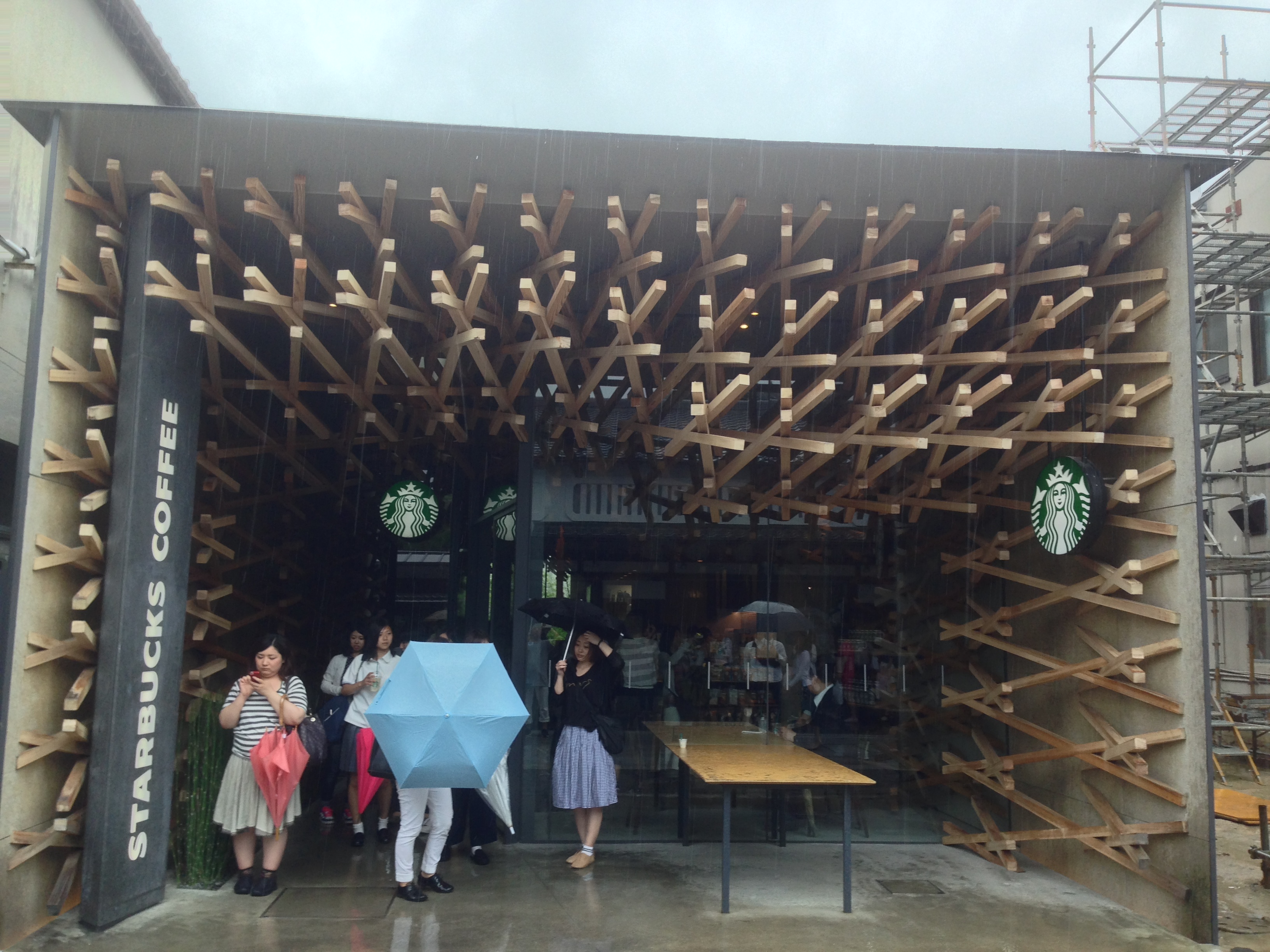 スターバックス太宰府天満宮表参道店