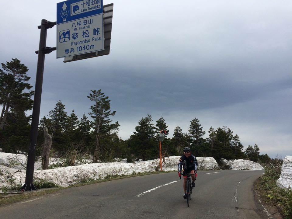 八甲田山  傘松峠  ヒルクライム