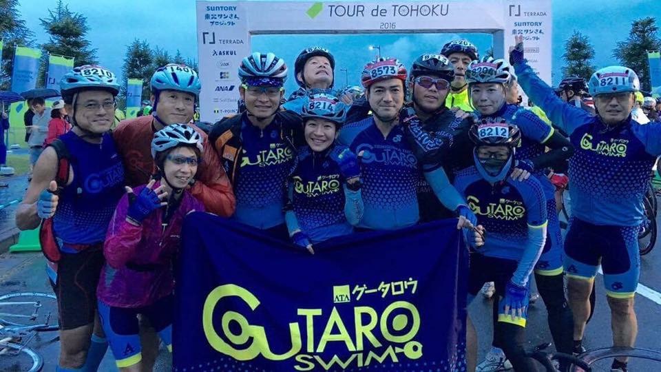 TOUR de TOHOKU 2016