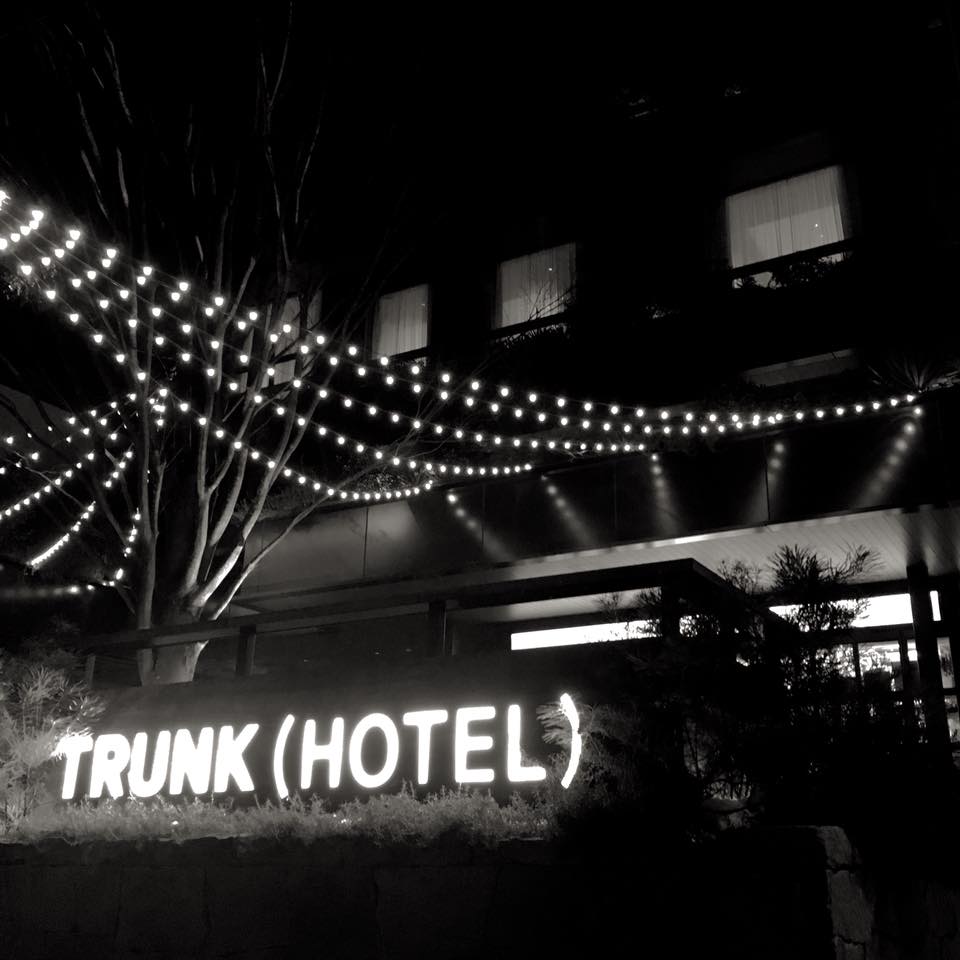 TRUNK HOTEL